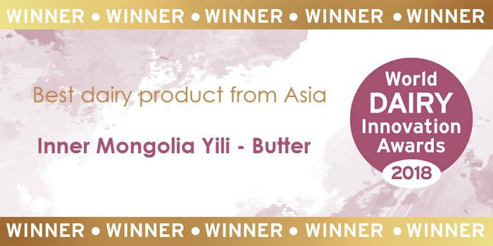 Yili Innovation Yili Butter Winner Of World Dairy Innovation Award